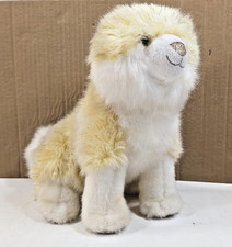 FAO Schwarz CUTE WHITE, YELLOW GOLD FURRY CAT 11" Plush STUFFED ANIMAL