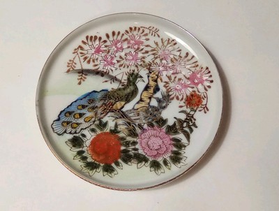 MADE IN JAPAN BEAUTIFUL BIRD IN BUSH COASTER GREAT FOR ANY COLLECTION!
