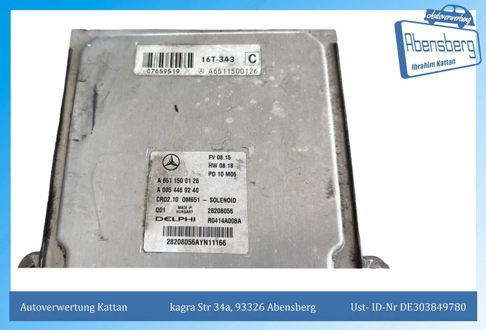 gebr. Mercedes W204 C-Klasse Motorsteuergerät Set - A6511500126 #3519 - Bild 2 von 3