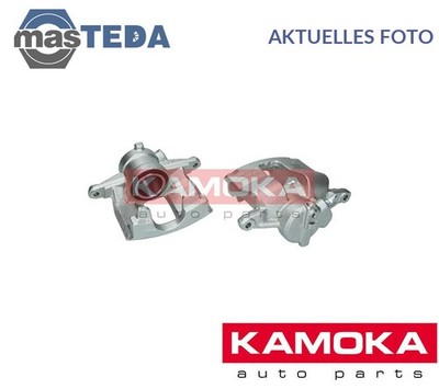 JBC1036 BREMSE BREMSSATTEL HINTEN RECHT KAMOKA NEU OE QUALITÄT