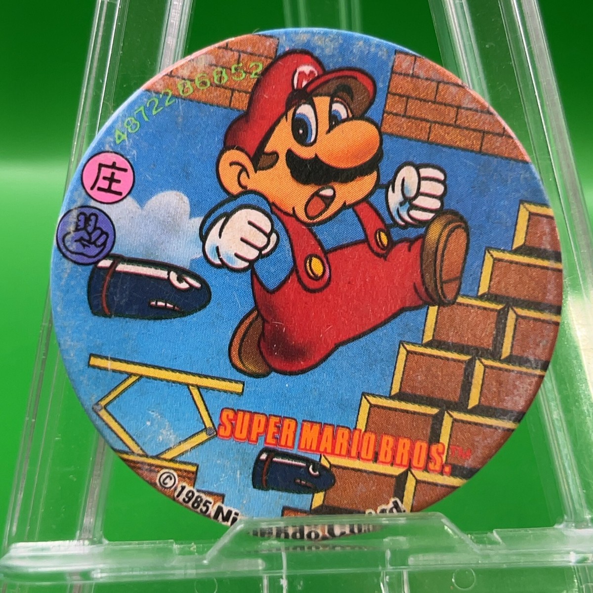 希少　店頭用　ファミコン リミックス　FAMICOM　MARIO　　販促ポスター Mario 1985 NES Vintage Nintendo Japan Super Mario Bros