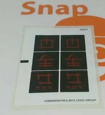 Lego TMNT 79101 Sticker Sheet Shredder's Dragon Bike