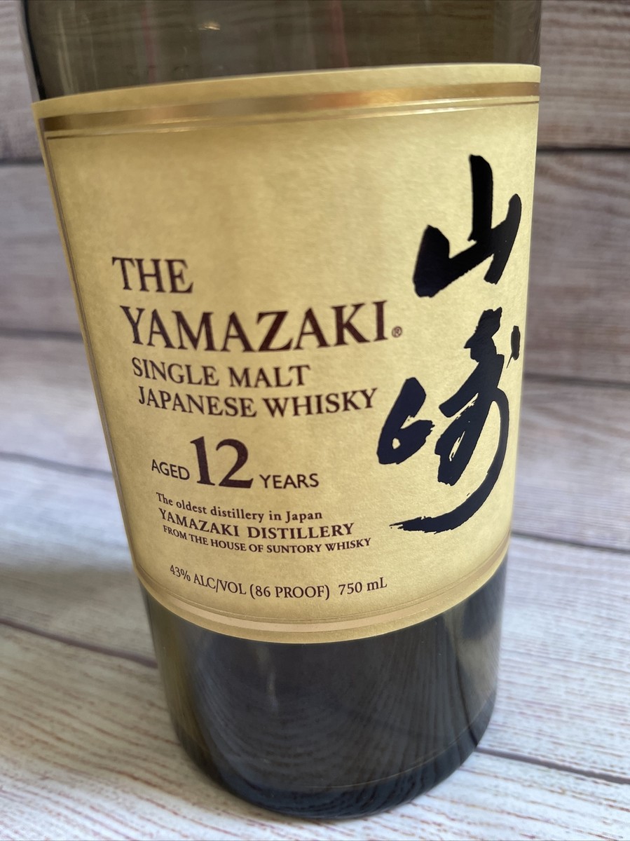 Suntory Yamazaki Japanese Whisky, Aged 12 Years, Empty Unrinsed