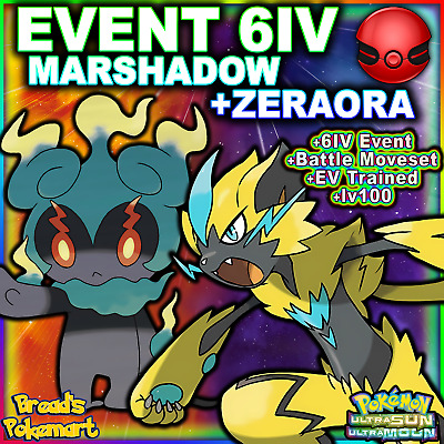 Free: Pokemon Ultra Sun & Moon Mythical Marshadow Code - Other