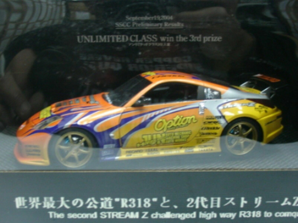 s-l1200.jpg