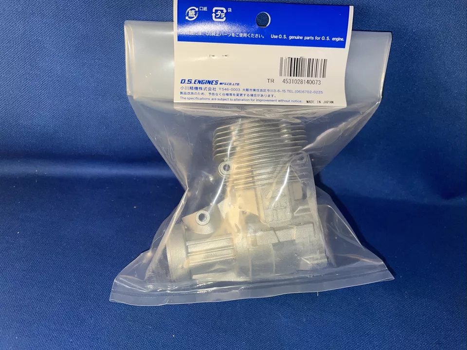 OS 55 AX CÁRTER NUEVO EN PAQUETE Foto 2 de 2