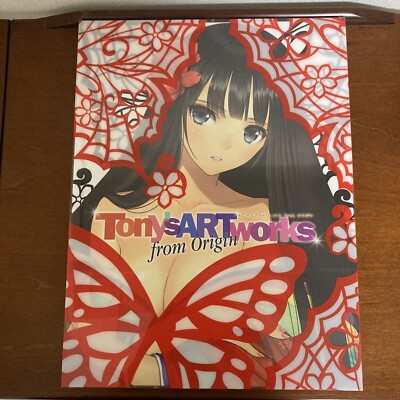 Tony's ART works from Origin T2 ART WORKS Art Book Illustration | eBay