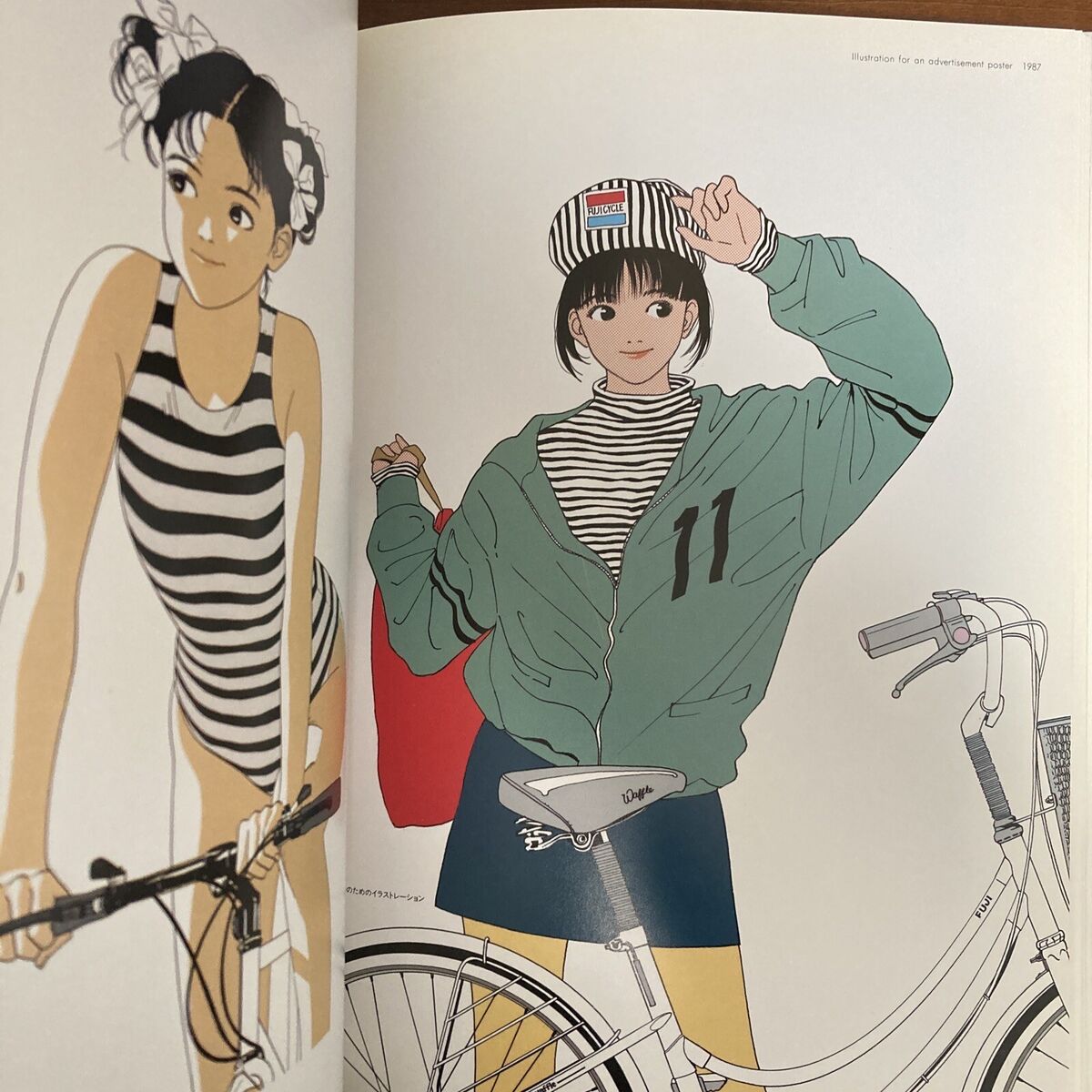 EGUCHI HISASHI WORLD 1980s Art Book Illustration City Pop | eBay EGUCHI HISASHI WORLD 1980s Art Book Illustration City Pop | eBay