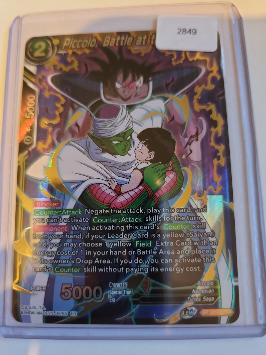 Piccolo, Battle at the Tree BT15-100 SR Dragon Ball Super Card