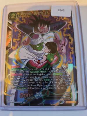 dragon ball super card game sr Dragon Ball Super Card Game Fusion World/[SB01] MANGA BOOSTER 01]  SB01-012 SR Foil | Buy from TCG Republic