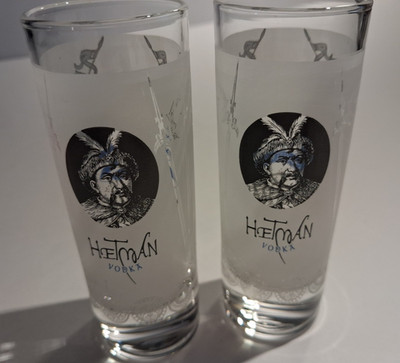 Vintage Hetman Shot Glasses - 10cm Tall -  Vodka Barware   VGC