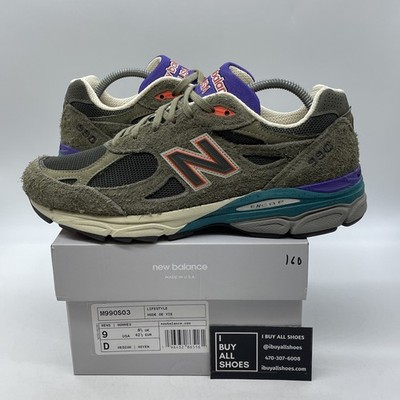 ラリースミス 紳士靴ブランド「三陽山長」、「極」シリーズ3モデル 4月26日(水)発売