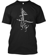 Samurai T-Shirt Made in the USA Size S to 5XL