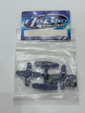 HOBAO H224037 SERVO HORN SET RADIO CONTROL SPARE PARTS