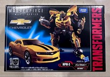 Takara Tomy Transformers Masterpiece MPM-3 Bumblebee Figure New Sealed