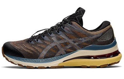 ASICS Gel Kayano 28 Anthracite Antique Gold Womens 1202A261-001