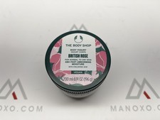 The Body Shop British Rose Body Yogurt – Instantly Absorbing Hydration