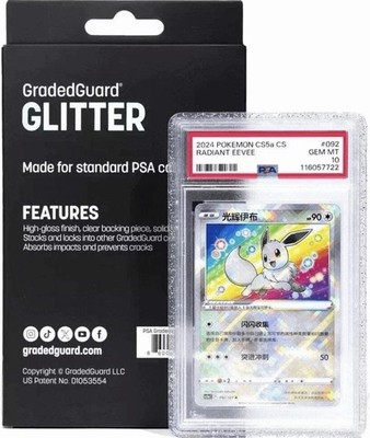 GradedGuard Glitter PSA Graded Card Protector Guard Case Limited Edition