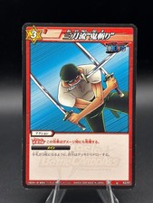 Zoro 63/97 U Miracle Battle Carddass Japanese One Piece Moderately Played