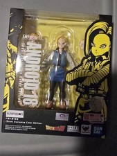 SH Figuarts Android 18 Dragon Ball Z - SDCC Event Exclusive Color Edition 