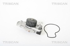 Pompe à eau Honda PRELUDE