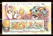 Mint Australia Christmas Island year of dog Souvenir sheet (MNH)