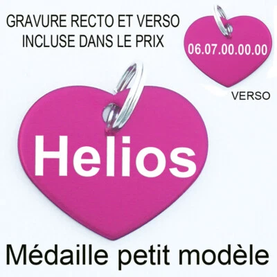 Medaille à graver pour petit chien ou chat - Photo 1/4