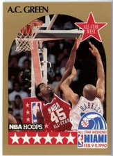 1990 NBA Hoops A.C. Green All-Star Card #17