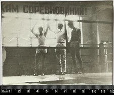 Affectionate men, guys in the boxing ring, Sports, gay interest Old Photo