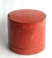 Asian Vintage Burmese Box Antique Hand Painted Lacquer Rare Collectible