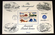 FLEETWOOD #1575a U.S. POSTAL SERVICE BICENTENNIAL ISSUE FDC PRESENTATION CARD
