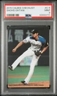 2015 Calbee Shohei Ohtani #C-5 PSA 9 Hard to grade well Potato chip card