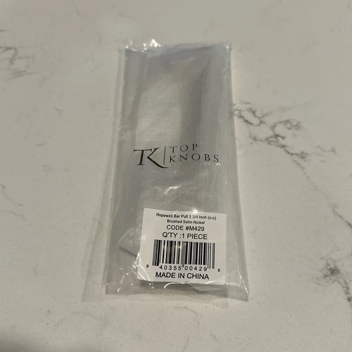 Pulls Top Knobs M429 Hopewell 3-3/4" Center to Center Bar Cabinet Pull - Nickel - Picture 3 of 3