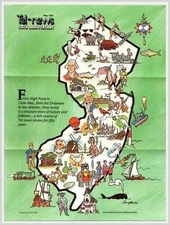 NJ Bell Tel-news Mailer 1985 AT & T Bell System Telecom History Map NJ History