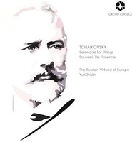 Pyotr Ilyich Tchaiko - Tchaikovsky Serenade For Strings/Souvenir De F - F123Z