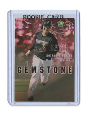 Kotaro Kiyomiya 2018 BBM Japanese Baseball Rookie Card GEMSTONE Metallic Insert. rookie card picture