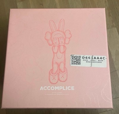 KAWS accomplice Plush (1323 of 2000)