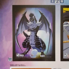 Slime ISEKAI 3D art Panel vol.2