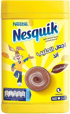 Nesquik Nestle Nesquik Chocolate Milk Powder 420g Free Shipping World Wide