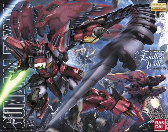 Bandai Gundam 1/100 MG Gundam Wing OZ-13MS Gundam Epyon Model Kit