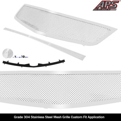 Custom Stainless Mesh Grille Insert For 2006-2010 Cadillac DTS – Polished Chrome