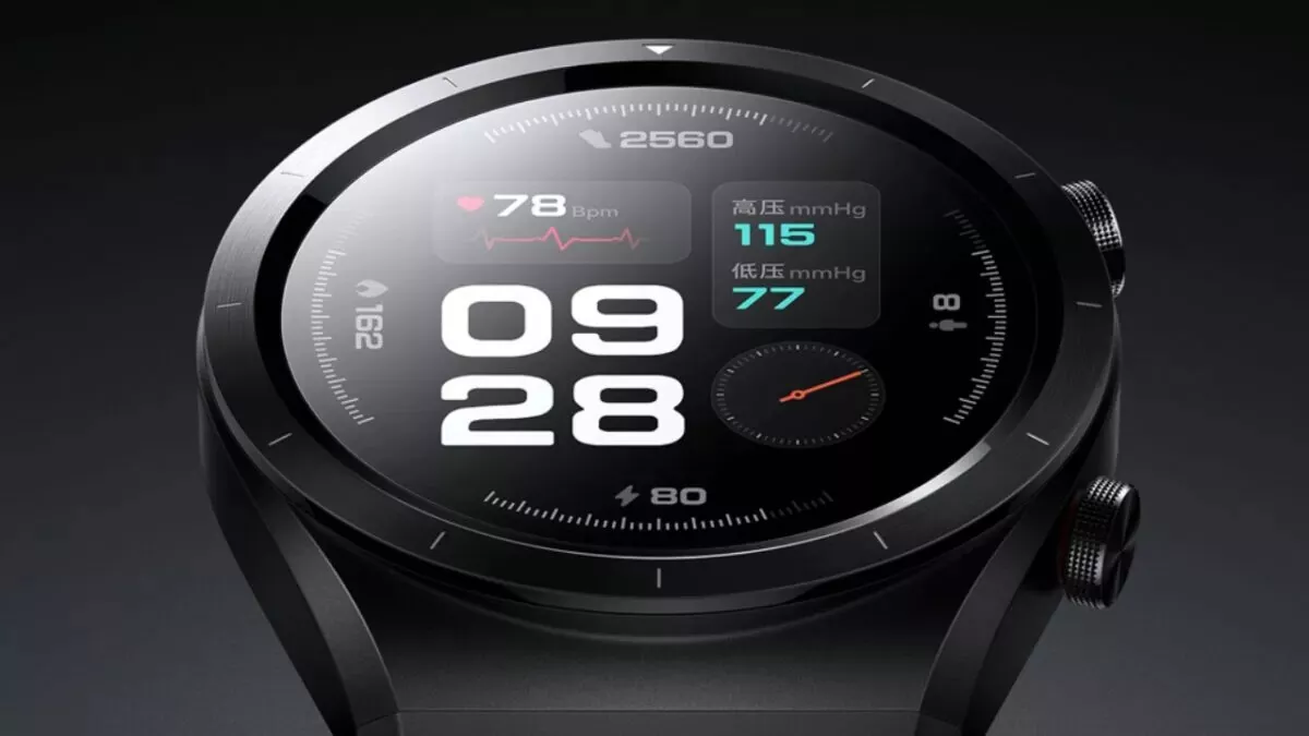 Xiaomi hotsell gt watch