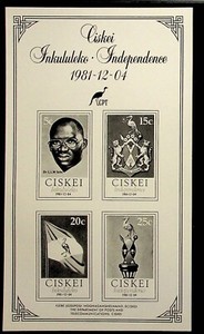 SOUTH AFRICA - CISKEI Sc 1-4 NH NOTED SOUVENIR SHEET OF 1981-INDEPENDENCE-(DL24)
