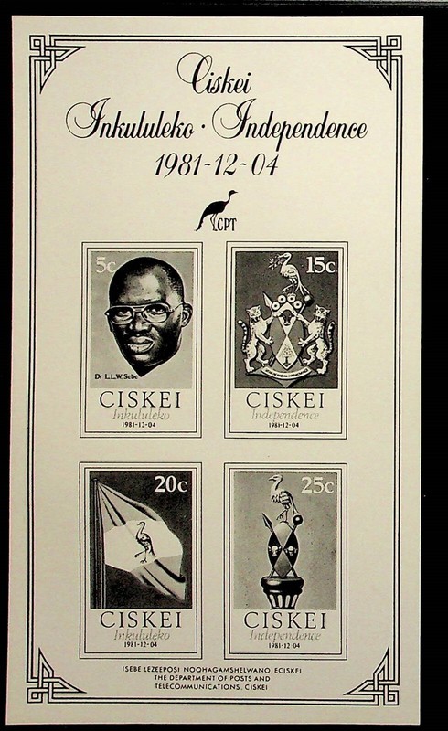 SOUTH AFRICA - CISKEI Sc 1-4 NH NOTED SOUVENIR SHEET OF 1981-INDEPENDENCE-(DL24)