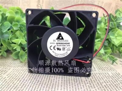 QFR0824GHE-CE76 DC24V 0.60A 2-Wire Mute Cooling Fan