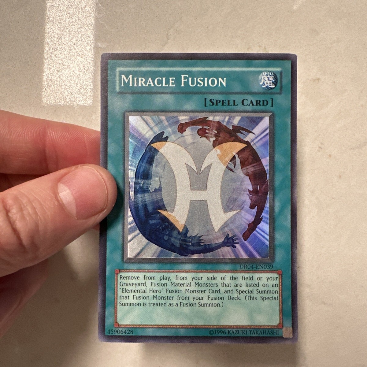 ミラクル・フュージョン DR04 スーパー 英語 Miracle Fusion DR04