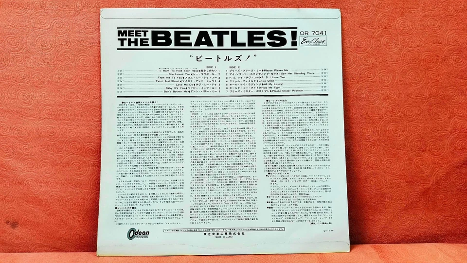 The Beatles – Meet The Beatles! Japan 1st Pressing, OR-7041, Toshiba 赤盤! - Image 4 of 4