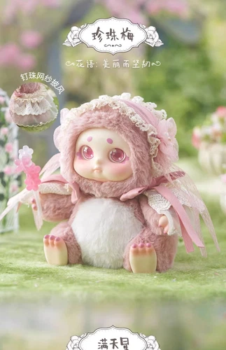 Tiempo Compartido Cine Jardín Hadas Serie Caja Ciega Mini Figura Juguete Caliente Regalo NUEVO - Imagen 13 de 26