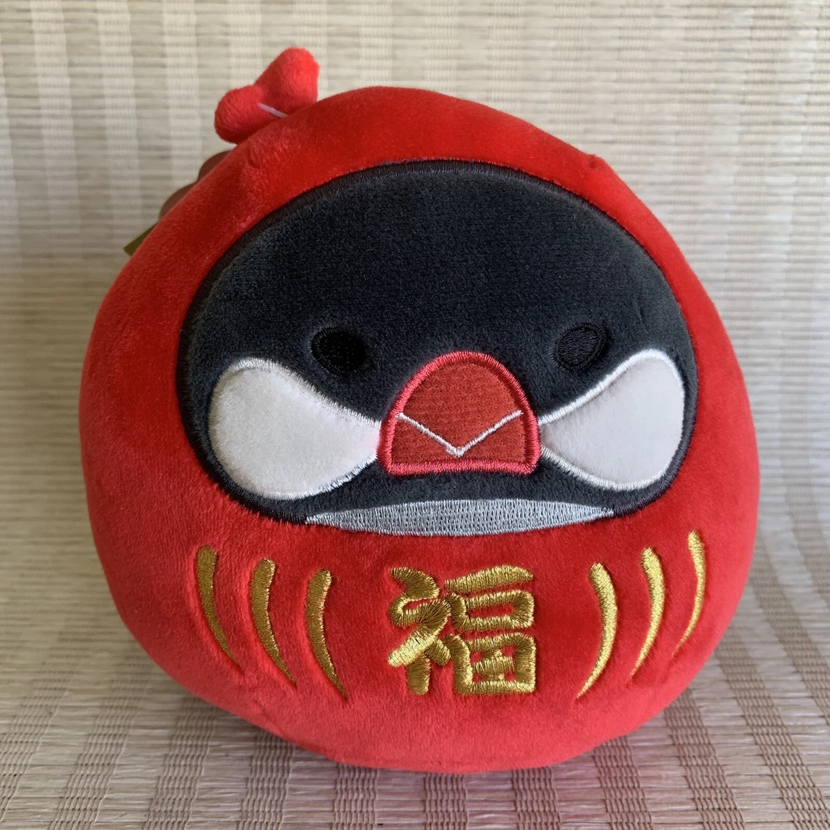 Friendshill plush cheap