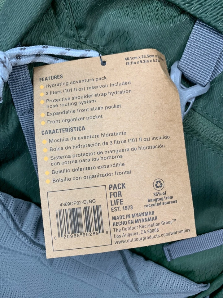 Trail Break 18 Ltr гидратационный пакет, с 3-литровым резервуаром, зеленый туристический H2O пакет - Изображение 3 из 3